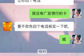 莘县专业讨债公司有哪些核心服务？